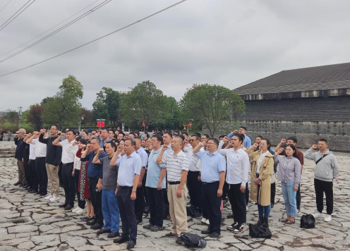 “传承红色基因，汲取奋进力量”——湖南云电司法鉴定所参加长沙市司法局党员活动报道