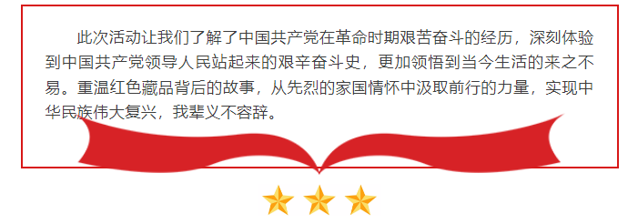 湖南云电司法鉴定所积极参加长沙市鉴定协会党员（扩大）活动